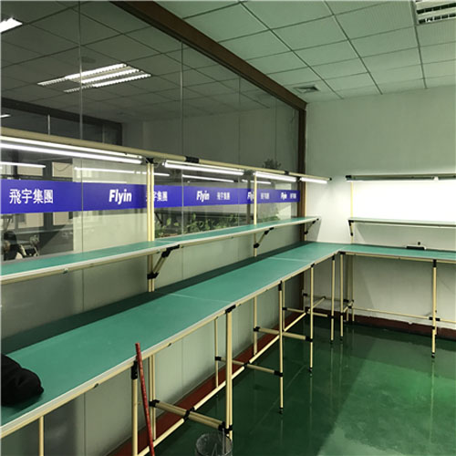 精益管係（xì）列